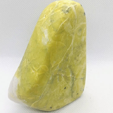 Serpentine