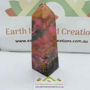 Australian Rhodonite